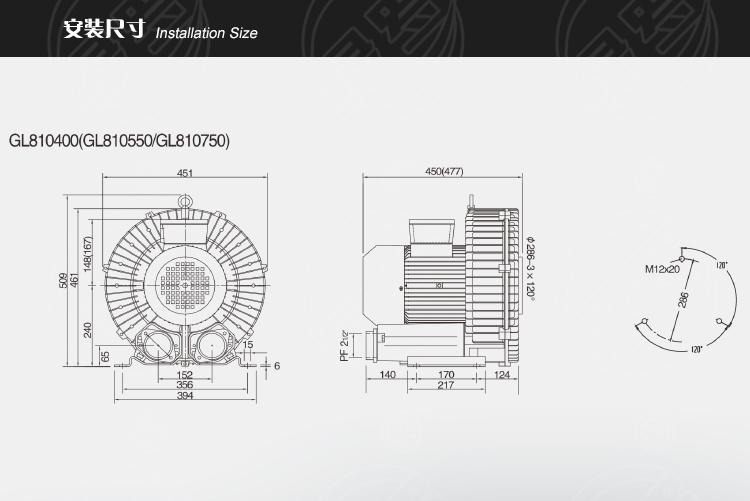 5.5kw高壓鼓風機(漩渦氣泵)GL810550 5.5kw高壓鼓風機(漩渦氣泵)GL810550